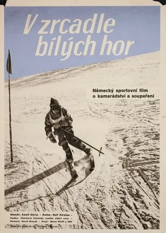 Skimeister von Morgen movie poster - Entertainment content