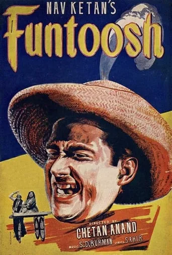 Funtoosh movie poster - Entertainment content