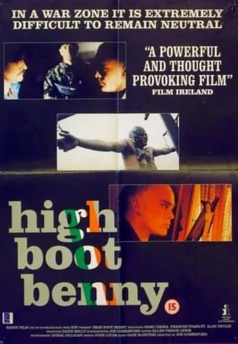High Boot Benny movie poster - Entertainment content