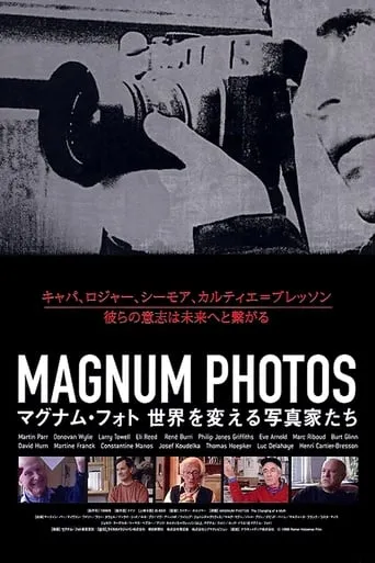 Magnum Photos: The Changing of a Myth movie poster - Entertainment content