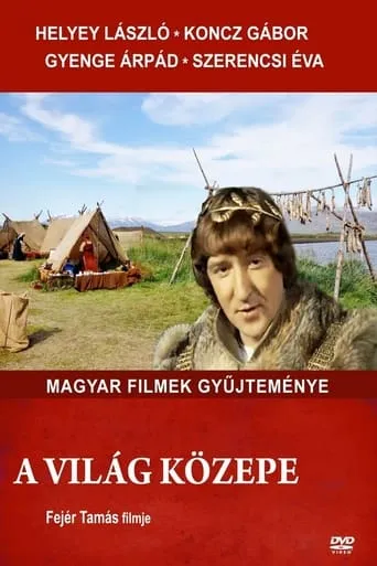 A világ közepe movie poster - Rated 5/10