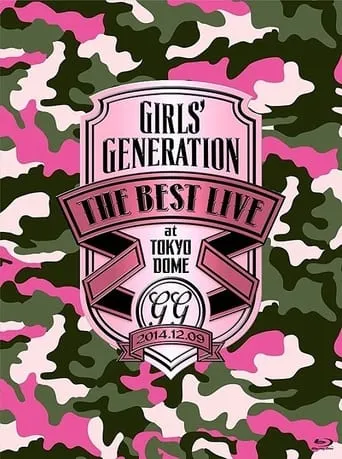 Girls' Generation The Best Live at Tokyo Dome movie poster - Rated 9/10
