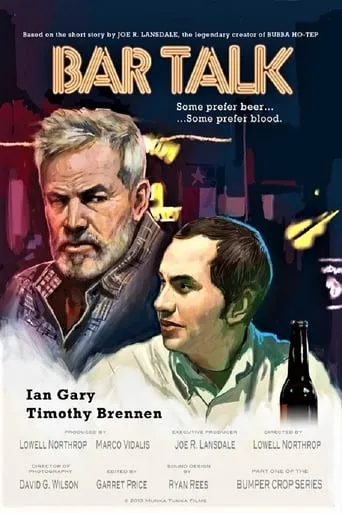 Bar Talk movie poster - Rated 4/10