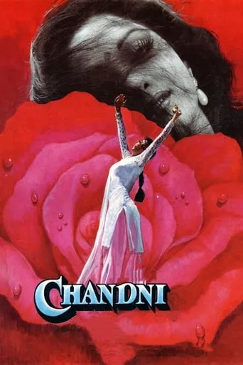 Chandni movie poster - Rated 6.6/10