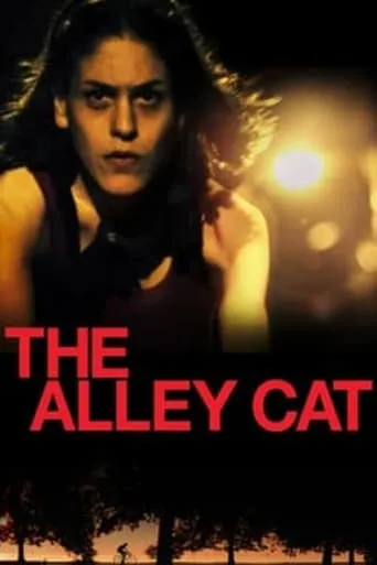 The Alley Cat movie poster - Entertainment content