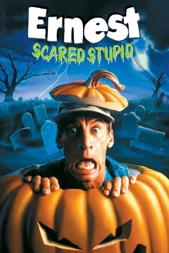 Ernest Scared Stupid movie poster - Rated 5.203/10