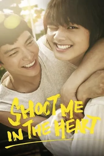 Shoot Me in the Heart movie poster - Rated 7.8/10