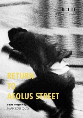 Return to Aeolus Street movie poster - Rated 5/10