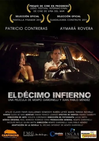 El decimo infierno movie poster - Entertainment content