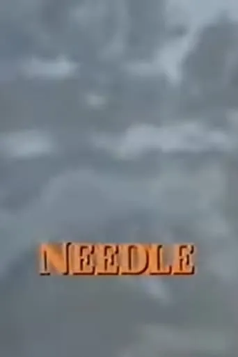 Needle movie poster - Rated 10/10