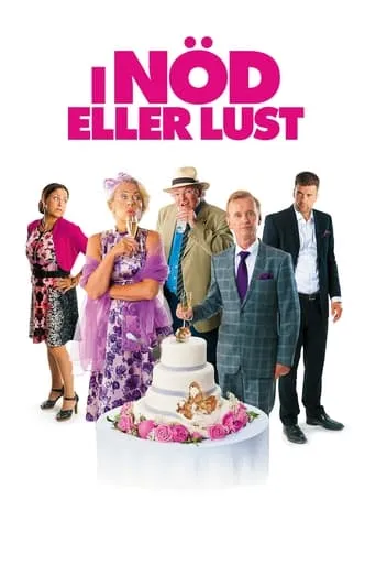 For Better and Worse movie poster - Rated 3.9/10