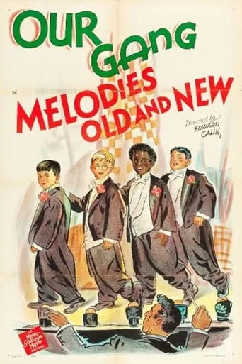 Melodies Old and New movie poster - Rated 6/10