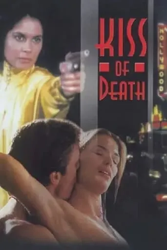 Kiss of Death movie poster - Rated 3.6/10