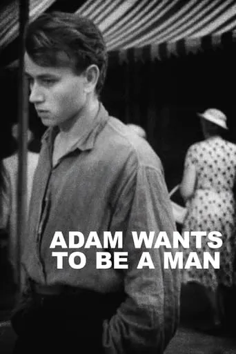 Adam Wants to Be a Man movie poster - Rated 5.4/10