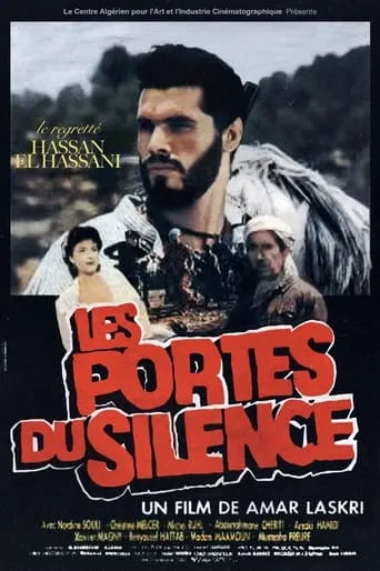 Gates of Silence movie poster - Rated 10/10