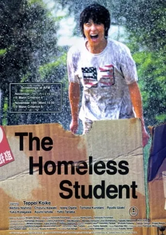 The Homeless Student movie poster - Rated 6.3/10