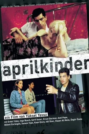 April Children movie poster - Entertainment content