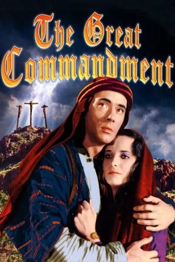 The Great Commandment movie poster - Rated 4.2/10