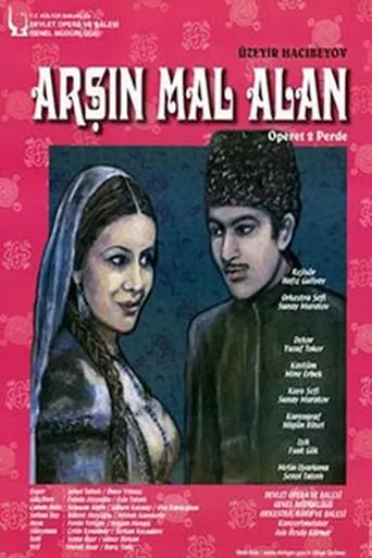 The Cloth Peddler movie poster - Entertainment content