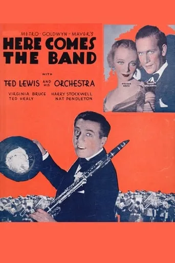 Here Comes the Band movie poster - Rated 5/10