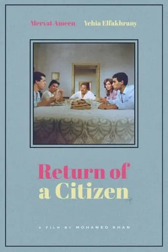 Return of a Citizen movie poster - Rated 6.4/10