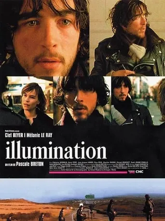 Illumination movie poster - Entertainment content