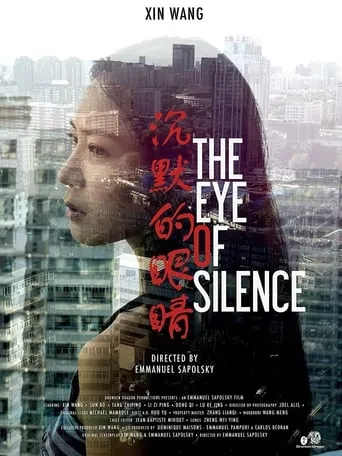 The Eye of Silence movie poster - Rated 6/10