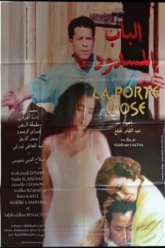 The Closed Door movie poster - Entertainment content