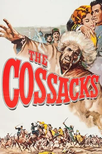 The Cossacks movie poster - Rated 5/10