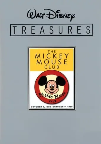 Walt Disney Treasures | The Mickey Mouse Club movie poster - Rated 9.3/10