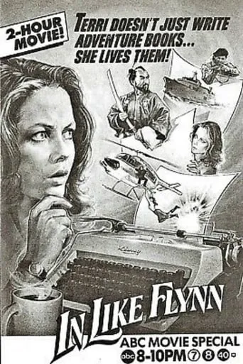 In Like Flynn movie poster - Entertainment content