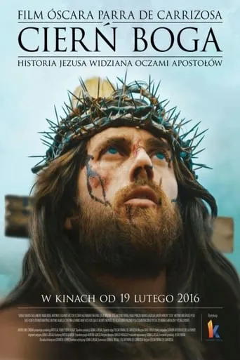 La espina de Dios movie poster - Rated 5/10