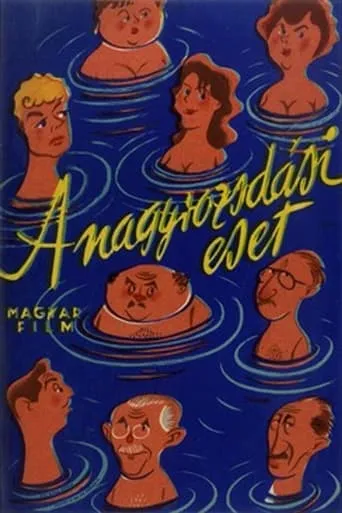 A Remarkable Case movie poster - Entertainment content