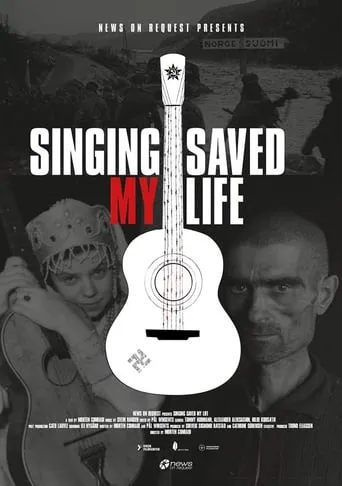 Singing Saved my Life movie poster - Entertainment content