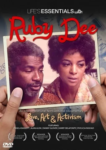 Life's Essentials with Ruby Dee movie poster - Rated 1.5/10