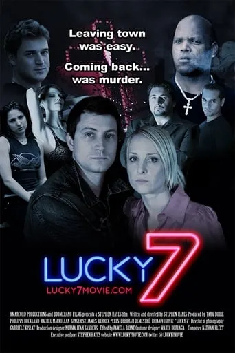 Lucky 7 movie poster - Entertainment content