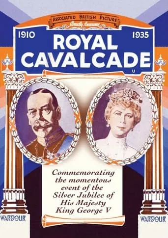 Royal Cavalcade movie poster - Entertainment content