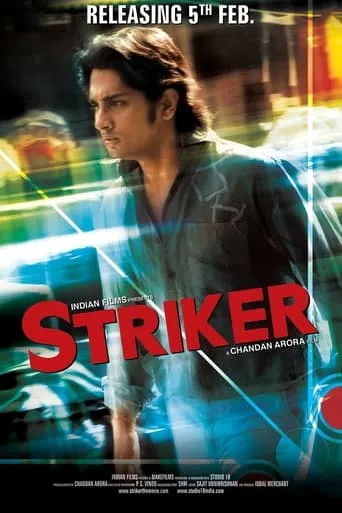 Striker movie poster - Rated 6.7/10