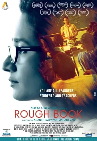 Rough Book movie poster - Rated 6.8/10