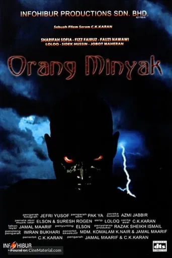 Orang Minyak movie poster - Entertainment content