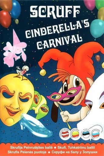 Scruff: Cinderella's Carnival movie poster - Entertainment content