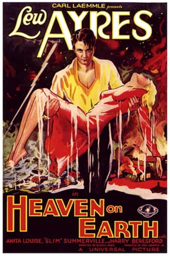 Heaven on Earth movie poster - Rated 3/10