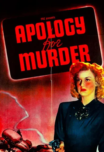 Apology for Murder movie poster - Rated 4.8/10