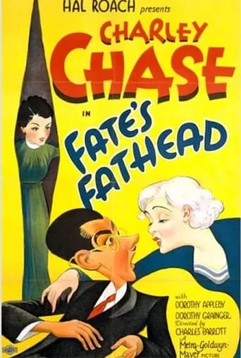 Fate's Fathead movie poster - Entertainment content