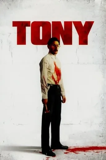 Tony movie poster - Rated 5.9/10