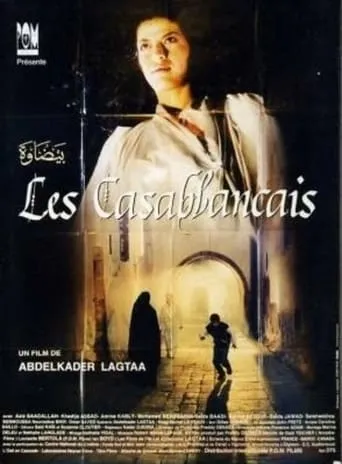 Les Casablancais movie poster - Entertainment content