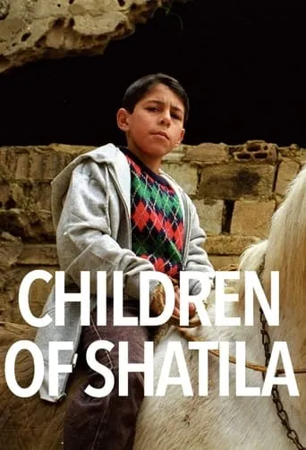 Children of Shatila movie poster - Rated 6.9/10