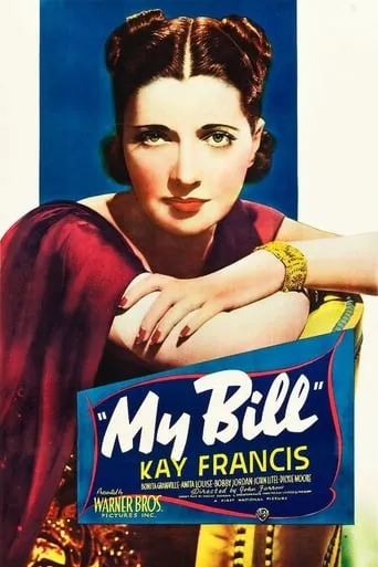 My Bill movie poster - Rated 6.2/10