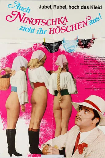 Auch Ninotschka zieht ihr Höschen aus movie poster - Rated 4.2/10