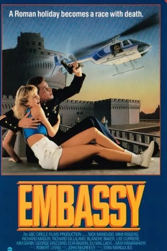 Embassy movie poster - Rated 2/10